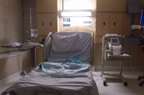 Κρεβάτι Νοσοκομείου