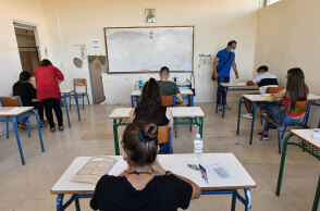 Πανελλαδικές 2020