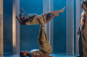 Ψηφιακό κανάλι Ιδρύματος Ωνάση 