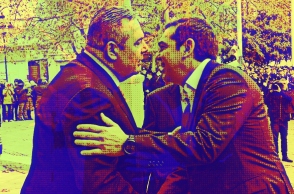 parakratos-tsipras-kammenos-eyp-pappas.jpg