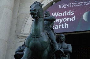 Ο έφιππος Ρούζβελτ στο Μουσείο Φυσικής Ιστορίας 