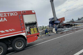 Σοβαρό τροχαίο στο Σχηματάρι με δύο φορτηγά κι ένα αυτοκίνητο 