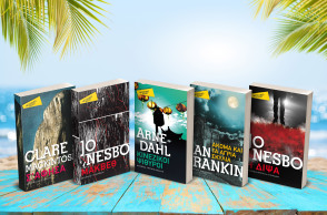 Βιβλία και διακοπές στα καταστήματα Lidl