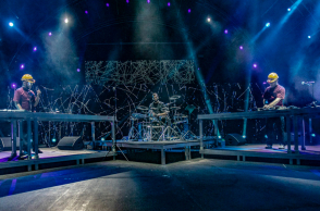 Στέρεο Νόβα