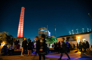 Τεχνόπολη Δήμου Αθηναίων