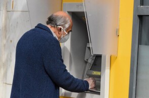 Συνταξιούχος