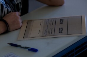 Πανελλαδικές