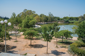 Πάρκο Τρίτση