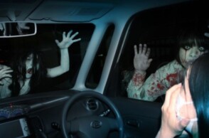 Drive In στην Ιαπωνία