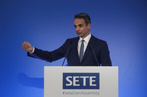 Κυριάκος Μητσοτάκης 