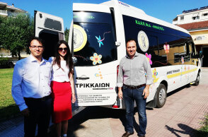 Νιόπαντροι είχαν στη λίστα γάμου όχημα ΑμΕΑ 