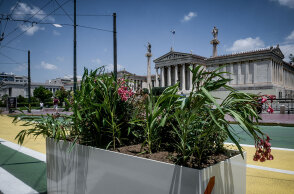 Μεγάλος Περίπατος της Αθήνας 