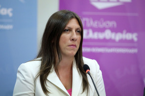 ΖΩΗ ΚΩΝΣΤΑΝΤΟΠΟΥΛΟΥ