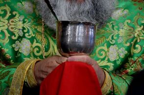 Θεία Κοινωνία