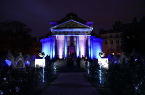 Παρεκκλήσι Expiatoire