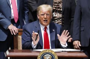 Ντόναλντ Τραμπ