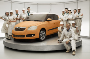 Διαφήμιση αυτοκινήτου Skoda 