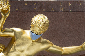 Κορωνοϊός - ΗΠΑ - Νέα Υόρκη