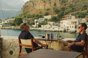 «Ταξίδι στην Ελλάδα (Trip to Greece)»