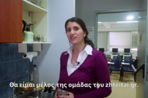 Η ιστορία της Ορθοδοξίας Σκούρα μίας από τους 10 νικητές του "World of Difference" 