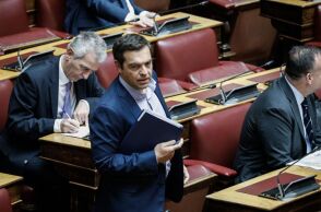 Αλέξης Τσίπρας