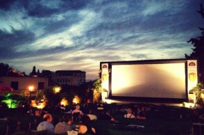 Cine Paris Πλάκα