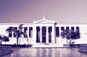 Δωρεάν e-learning πρόγραμμα επιμόρφωσης σε προσωπικό και διοίκηση ξενοδοχείων