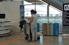 Ιταλία αεροδρόμιο