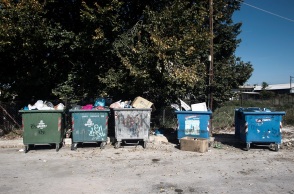 ΚΑΔΟΙ ΣΚΟΥΠΙΔΙΩΝ