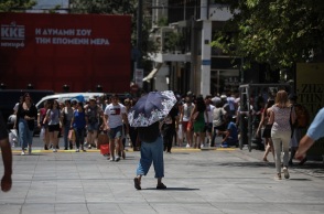 Πλατεία Συντάγματος