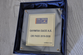 Διάκριση για την Ολυμπία Οδό με το CRI Pass