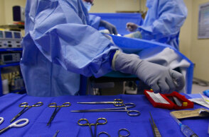 Κρατούμενος στα Τρίκαλα κατάπιε σακουλάκια με ναρκωτικά και πέθανε στην Εντατική μέρες μετά το χειρουργείο