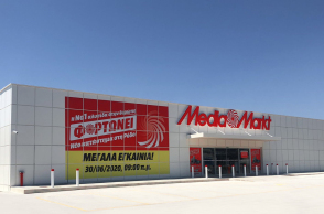 Το MediaMarkt άνοιξε τις πόρτες του στη Ρόδο