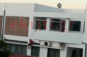 Δημοτικό σχολείο 