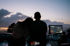 Το νέο σημείο συνάντησης της πόλης, τo City Drive-in, το πρώτο drive-in της Αθήνας μεγαλώνει και μετακομίζει στο (Ο.Α.Κ.Α).