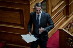 Κυριάκος Μητσοτάκης