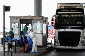 Τεστ για τον κορωνοϊό