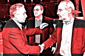 Στιγμιότυπο από το 4ο συνέδριο του ΣΥΝΑΣΠΙΣΜΟΥ - Φώτης Κουβέλης - Νίκος Κωνσταντόπουλος - Νίκος Αλαβάνος