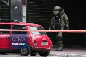 Πυροτεχνουργός