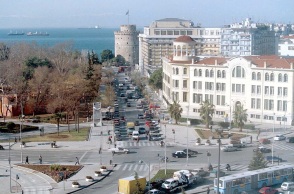 Το κτίριο της ΧΑΝΘ στη Θεσσαλονίκη