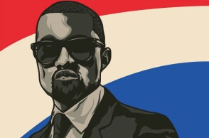 Εικονογράφηση του Κάνιε Γουεστ