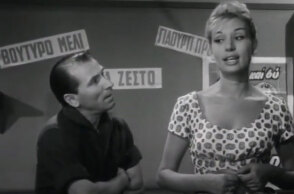 Με τα καλύτερα λόγια μίλησε η Ρίκα Διαλυνά για τον Κώστα Χατζηχρήστο