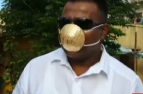 Ινδός πλήρωσε 3.500 ευρώ για μια χρυσή μάσκα για τον κορωνοϊό