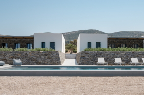 Hide And Seek Πάρος