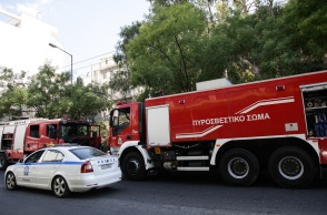 Περιπολικό - Πυροσβεστικό όχημα