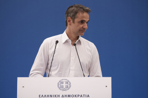 mitsotakis-anashimatismos.jpg