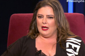 Η Δόμνα Κουντούρη αποκάλυψε ότι έχει διπολική διαταραχή