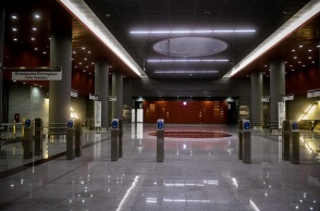 Μετρό Κορυδαλλού