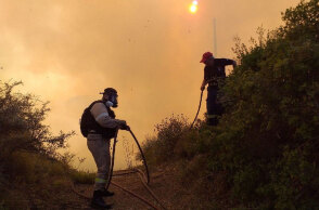 Φωτιά στη Ζάκυνθο