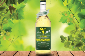 Μαλαματίνα